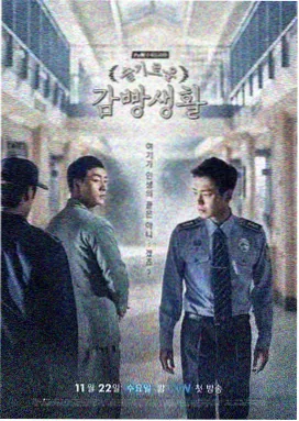 青春草高清视频在线播放