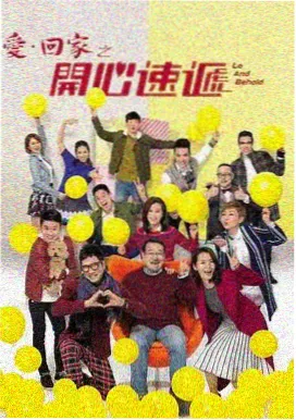 青春草手机在线观看视频