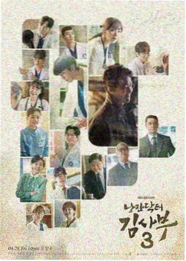 高分校园青春视频合集