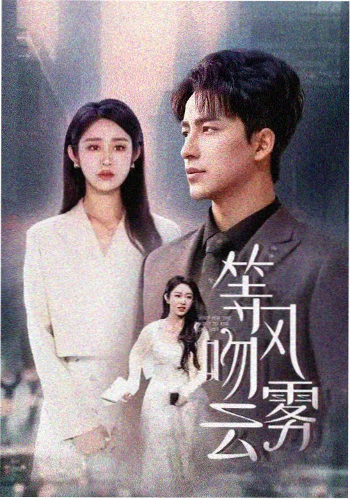 青春成长纪实精选视频